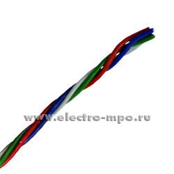 Провод ПКСВ 4х0,4 мм ГОСТ кроссировочный Dн=2,9 мм, Р=0,007 кг/м (Электрокабель Кольчугино) (П7043)