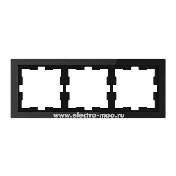 33278. Ю3278 Рамка-3 Merten D-Life MTN4030-6503 стекло универсальная черный оникс (Schneider Electric)