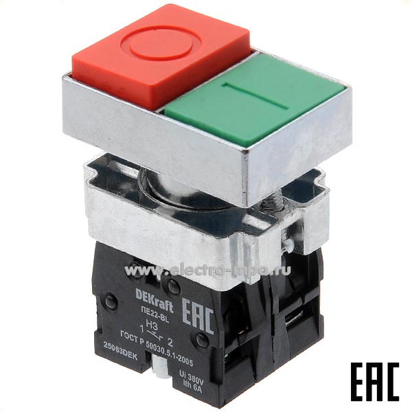 А6149. Выключатель кнопочный ПЕ22-BL 25063DEK двойной красный/зеленый 1з+1р без фиксации. (DEKraft)