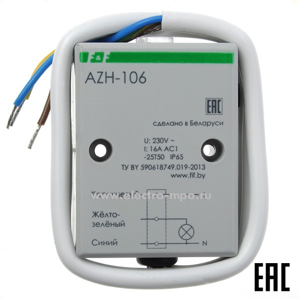 А4910. Фотореле AZH-106 220В 16А 2-100Лк 1з IP65 (Евроавтоматика)