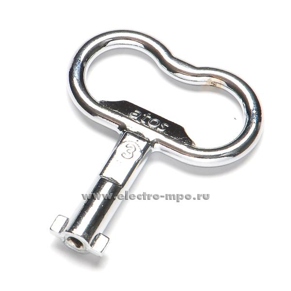 Б2864. Спец. ключ АР010312 металлический диаметр 3,5мм (Тризам)