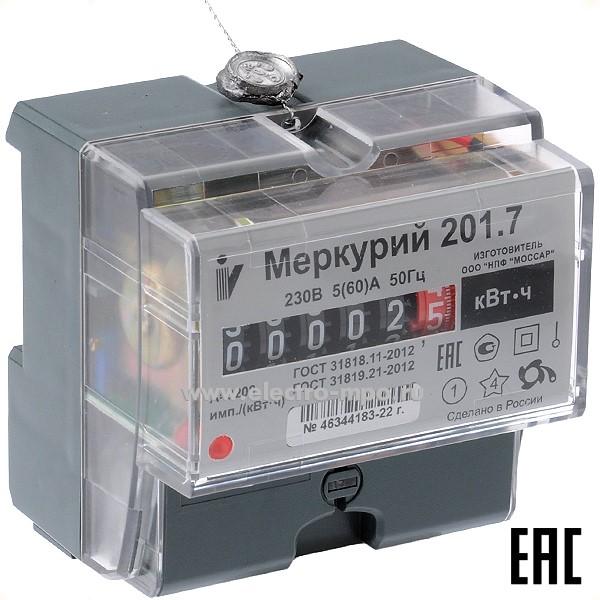 Б3014. Счетчик электроэнергии Меркурий 201.7 5-60А 1 фаза 1 тариф на DIN-рейку (Инкотекс Москва)