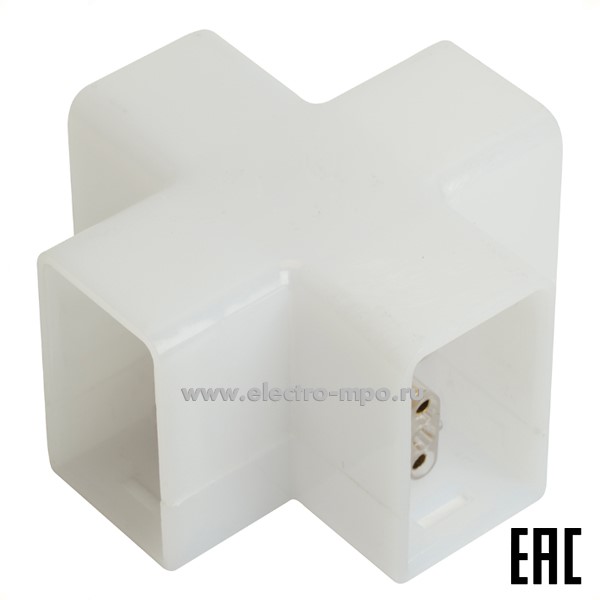 С30. Коннектор 51733 LD5058Х Х-образный для соединения светильников AL5058 (Feron) С30. Коннектор 51733 LD5058Х Х-образный для соединения светильников AL5058 (Feron)