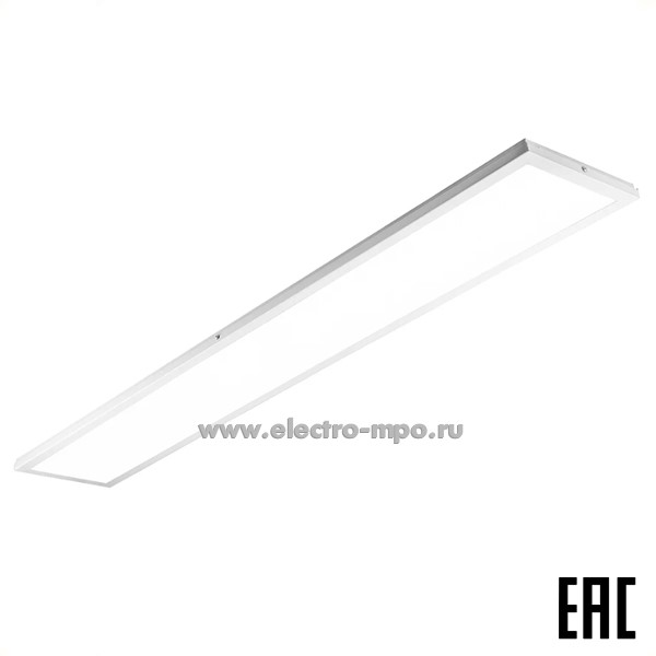 С18. Светильник 51422 AL2116 48Вт 4500Лм 4000К светодиодный потолочный призма IP40 (Feron) С18. Светильник 51422 AL2116 48Вт 4500Лм 4000К светодиодный потолочный призма IP40 (Feron)