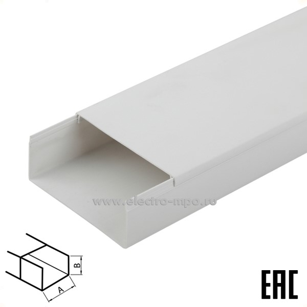 Д70. Кабель-канал Б0031142 KK-W-100-40 1 канальный 100х40х2000мм белый IP40 (ЭРА Россия) Д70. Кабель-канал Б0031142 KK-W-100-40 1 канальный 100х40х2000мм белый IP40 (ЭРА Россия)