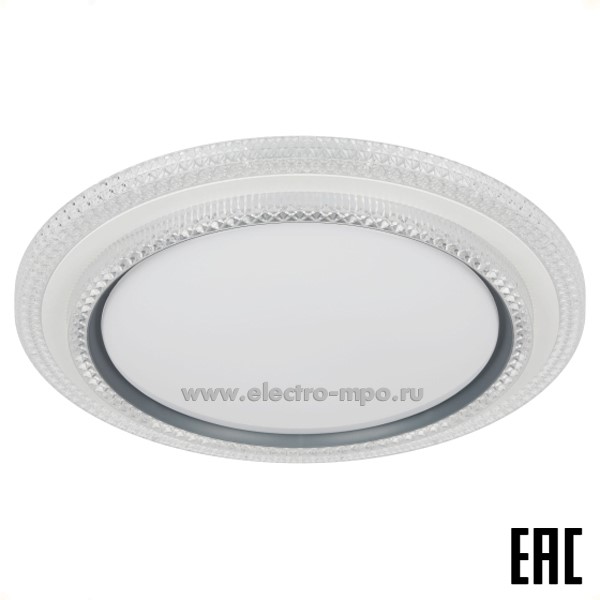 С19. Светильник Б0070185 SPB-6 Sunny 86Вт 3К-6.5K потолочный с пультом белый+серый IP20 (ЭРА) С19. Светильник Б0070185 SPB-6 Sunny 86Вт 3К-6.5K потолочный с пультом белый+серый IP20 (ЭРА)