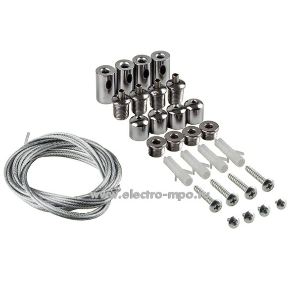 С07. Комплект 21661 LD510 для подвесного монтажа светильников AL2113 (Feron) С07. Комплект 21661 LD510 для подвесного монтажа светильников AL2113 (Feron)