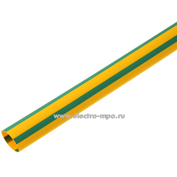 63053.Т3053 Трубка NA201 12,7/6,4мм термоусаживаемая жёлто-зелёная L=1м (ECS Cable Protection Польша)