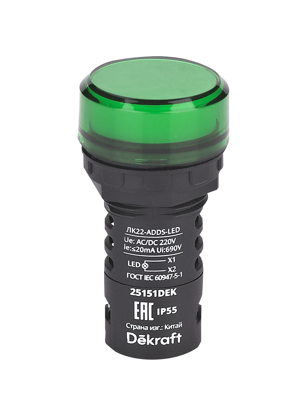 А61. Лампа 25151DEK коммутационная ADDS D22 LED зеленая 220В AC/DC ЛK-22 IP55 (Dekraft) А61. Лампа 25151DEK коммутационная ADDS D22 LED зеленая 220В AC/DC ЛK-22 IP55 (Dekraft)