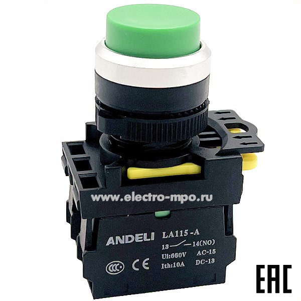 К94. Кнопка LA115-A5-11GN/3 зеленая 1НО+1НЗ ADL10-252 (ANDELI) К94. Кнопка LA115-A5-11GN/3 зеленая 1НО+1НЗ ADL10-252 (ANDELI)