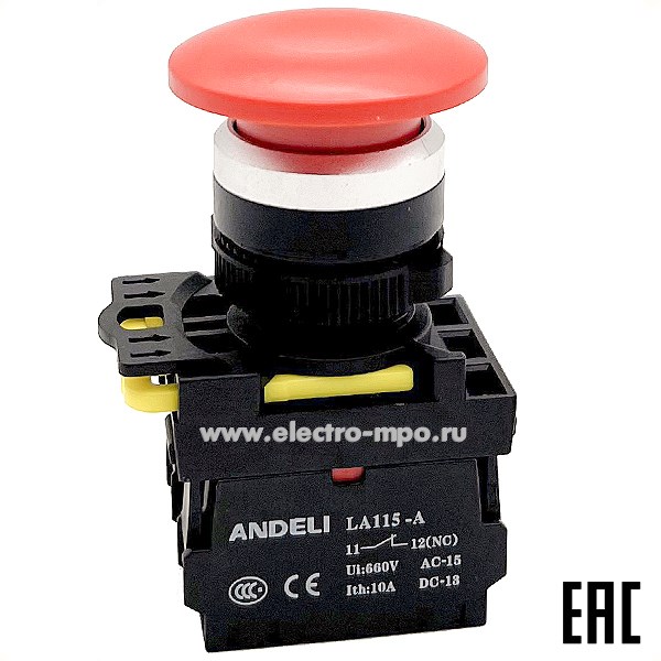 К94. Кнопка LA115-A5-11M/14 "Грибок" красная 1НО+1НЗ ADL10-349 (ANDELI) К94. Кнопка LA115-A5-11M/14 "Грибок" красная 1НО+1НЗ ADL10-349 (ANDELI)