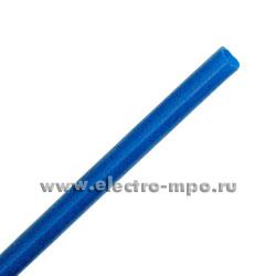 Т2822. Трубка ТУТ10/5 термоусаживаемая Dвнутр=10/5мм синяя (Кобальт Соликамск)