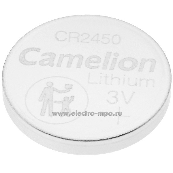 С6616. Элемент питания 3072 Lithium CR2450-BP5 3В 550 мА/ч литиевый (Camelion)