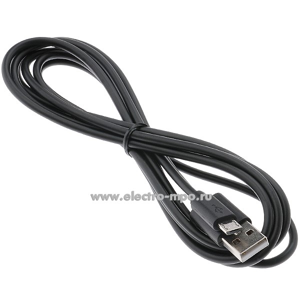 Н5673. Шнур 18-1164-2 USB A (штекер) - microUSB (штекер) 1,8 м (Rexant Китай)