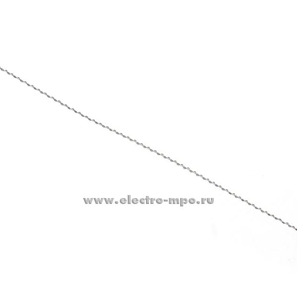 И3622. Проволока “Спираль” диаметр 0,65 мм пломбировочная витая (Россия)