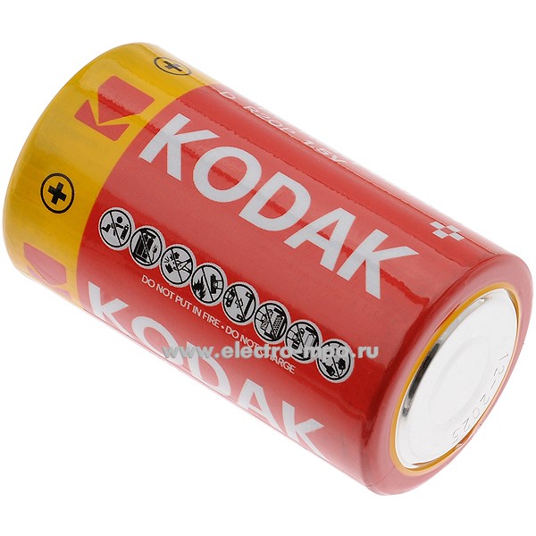 С5241. Элемент питания R20-2S (D) SUPER HEAVY DUTY Zinc 1,5В солевой (Kodak)