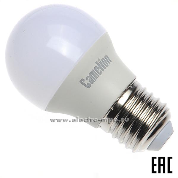 Л1662. Лампа 5Вт LED5-G45/845/E27 220B 4500K светодиодная "шарик" холод. белый свет (Camelion)