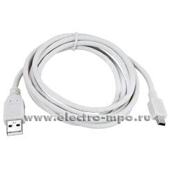 Н5677. Шнур 18-1134 USB A (штекер) - miniUSB B (штекер) 1,8 м белый (Rexant Китай)