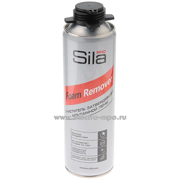 М7025. Очиститель застывшей пены &quot;Sila Pro Foam Remover&quot; 500 мл (Sila)