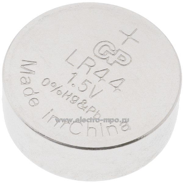 С6565. Элемент питания A76-BC10 (LR44) 1,5В 110 мА/ч дисковый алкалиновый (GP)