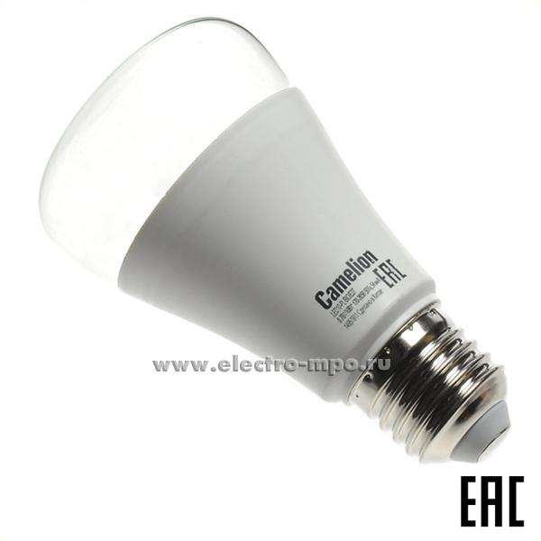 23730.Л3730 Лампа 10Вт LED10W-PL/BIO/230V/E27 светодиодная для подсветки растений, прозрачная (Camelion)